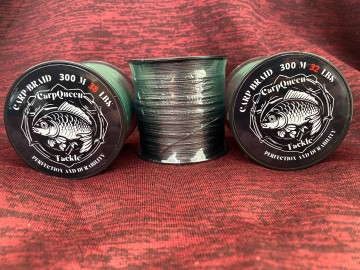 karper gevlochten lijn